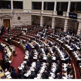 Προανακριτική για τα Τέμπη στη Βουλή : Ώρα αποφάσεων με μαραθώνια ψηφοφορία και 14 κάλπες