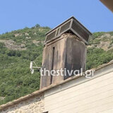 Σεισμός στο Άγιο Όρος: Ανησυχία για τα 5,3 Ρίχτερ - Ζημιές στη Μονή Σίμωνος Πέτρας, τι λένε Λέκκας και Παπαζάχος