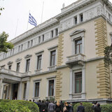 Τη Δευτέρα η ορκωμοσία των νέων μελών του κυβερνητικού σχήματος