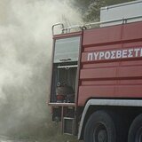 Αχαΐα: Μηνύματα σε κατοίκους δυο περιοχών για απομάκρυνση προς την Πάτρα