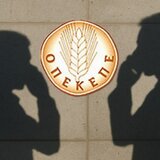 Σκάνδαλο ΟΠΕΚΕΠΕ: Στο μικροσκόπιο της ΕΛ.ΑΣ. οι πρώτοι 1.000 «πρωταγωνιστές» του «πάρτι»