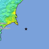 Ρωσία: Ο σεισμός "ξύπνησε" ένα από τα πιο επικίνδυνα ρήγματα του πλανήτη