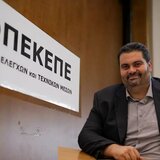 ΟΠΕΚΕΠΕ: Στο στόχαστρο ο Αντιπεριφερειάρχης Σταύρος Τζεδάκης – Σκληρή απάντηση από τον ίδιο που μιλά για συκοφαντίες!