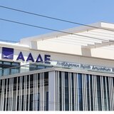 ΑΑΔΕ: 8.000 φορολογικοί έλεγχοι αποκάλυψαν αδήλωτες συναλλαγές ύψους 5,6 εκατ. ευρώ και 50.000 παραβάσεις στο Α΄ τρίμηνο 2026