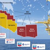 Υδρογονάνθρακες: Τα μηνύματα της συμμετοχής της Chevron στο διαγωνισμό παραχώρησης 