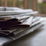 Τα πρωτοσέλιδα των εφημερίδων