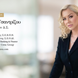 Για μια ΒΙ.ΠΕ. δημοκρατική, ασφαλή και εξωστρεφή 