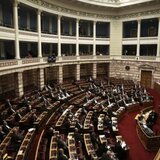 Εξεταστική για τον ΟΠΕΚΕΠΕ: Την Τετάρτη η πρώτη λίστα μαρτύρων - Στα ύψη η πολιτική αντιπαράθεση