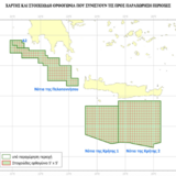 Μουδιασμένη η Τουρκία από την επίσκεψη Μπέργκαμ στην Ελλάδα και τη συμφωνία με Chevron