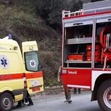 Τραγωδία στα Ανώγεια Λασιθίου - Νεκρός οδηγός μετά από πτώση αυτοκινήτου σε γκρεμό