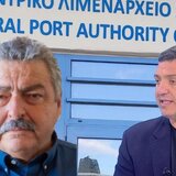 Σάλος με την απομάκρυνση του λιμενάρχη Χανίων - παρέμβαση του Νίκου Καλογερή