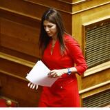 Στο Ηράκλειο την Παρασκευή η υπουργός Παιδείας, Σοφία Ζαχαράκη