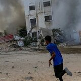 Τραμπ: Είμαστε πολύ κοντά στην επίτευξη της ειρήνης στη Μέση Ανατολή, όλοι θα τύχουν δίκαιης μεταχείρισης