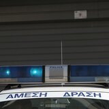 Ομόνοια: Εμπρηστική επίθεση, παρά την αστυνόμευση, σε παράρτημα του ΟΠΕΚΕΠΕ