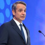 Μητσοτάκης: Μας πλήγωσε όλους αυτό που έγινε στα Βορίζια, "αντρειά" στην Κρήτη είναι η μάχη για το καλό