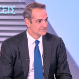 Κ. Μητσοτάκης: Θα δώσουμε πάνω από 2 δισ. ευρώ τους επόμενους μήνες για τη στήριξη του εισοδήματος