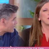 Καβγάς Ουγγαρέζου - Κωνσταντοπούλου για τον Καραναστάση: "Δεν χάσαμε τον Λίνκολν" - "Είσαι συκοφάντης και ψεύτης"