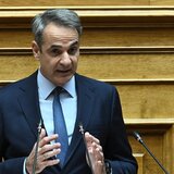 Κ. Μητσοτάκης: Έχουμε κάνει πολλά για τους αγρότες, μπορούμε περισσότερα