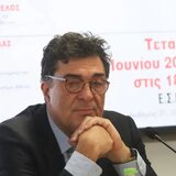 Το κόψιμο της χρηματοδότησης ντοκιμαντέρ του Παπαχελά για τη 17Ν φέρνει "φουρτούνες"!