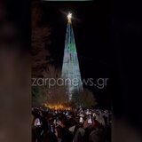 Χανιά - Ομαλός: Φωταγωγήθηκε ένα από τα μεγαλύτερα χριστουγεννιάτικα δέντρα στην Κρήτη... και στην Ελλάδα (βίντεο)
