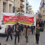 Ραντεβού στον κόμβο Πεζών δίνει η ΕΟΑΣΗ