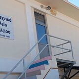 Καλλιτεχνικό σχολείο Ηρακλείου: Πέφτουν πόρτες, στάζουν οι οροφές- Τι απαντά ο Δήμος Χερσονήσου στις καταγγελίες των μαθητών
