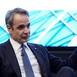 Κυριάκος Μητσοτάκης: Στόχος να μετατρέψουμε την Ελλάδα σε νούμερο ένα τουριστικό προορισμό παγκοσμίως