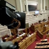 Ογκώδεις δικογραφίες και CD για το σκάνδαλο του ΟΠΕΚΕΠΕ - Παρεμβάσεις υπουργών και βουλευτών