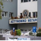 Κακοποιημένο κοριτσάκι: στο "μικροσκόπιο" της Ασφάλειας Χανίων οι θάνατοι δύο παιδιών της οικογένειας