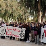 Με σύμμαχο την Τέχνη, οι μαθητές των Καλλιτεχνικού και Μουσικού διεκδικούν όσα τους αξίζουν - Φωτογραφίες και βίντεο
