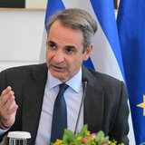 Στην Κρήτη την Παρασκευή ο πρωθυπουργός Κυριάκος Μητσοτάκης