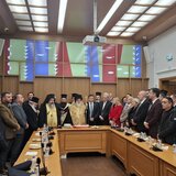 Ευχές και χαμόγελα στην κοπή της πίτας στην Περιφέρεια Κρήτης