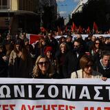 ΑΔΕΔΥ: 24ωρη πανελλαδική απεργία σήμερα - Οι διεκδικήσεις
