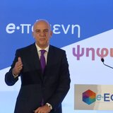 ΕΦΚΑ Κρήτης: Κινητοποιήσεις με αφορμή την επίσκεψη Βαρβέρη στο Ηράκλειο