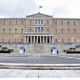 Κεκλεισμένων των θυρών η ακρόαση του διοικητή της ΕΥΠ στην Επιτροπή Θεσμών και Διαφάνειας