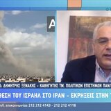 Καθηγητής του Πανεπιστημίου Κρήτης, Δ. Ξενάκης: «Πιστεύω πως έχει ξεκινήσει ένας πολύ μεγάλος πόλεμος»