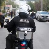 Τροχαίο με μηχανή έξω από την Πάτρα: Δύο άτομα επέβαιναν στο δίκυκλο