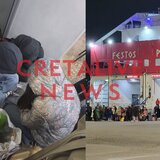 Αδιανόητο: αφήνουν οι απεργοί των πλοίων τα παιδιά στο κρύο, στο λιμάνι του Πειραιά!