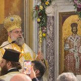 Χανιά: Το Σάββατο η επίσημη υποδοχή του νέου Μητροπολίτη Κυδωνίας και Αποκορώνου, κ. Τίτου