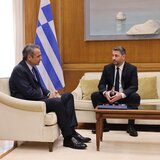 Ο Μητσοτάκης ενημέρωσε τον Ανδρουλάκη για τη Μέση Ανατολή: «Προτεραιότητα μας ο ασφαλής επαναπατρισμός των εγκλωβισμένων Ελλήνων»