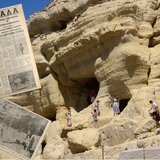 Η Ιστορία της Κυριακής: Τα Μάταλα, οι χίπις και ο "διωγμός" του ’70 που μάλλον δεν έγινε ποτέ