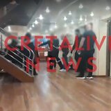 Γυμνός άντρας εισέβαλε σε καμπίνα μαθητριών κατά τη διάρκεια σχολικής εκδρομής προς Κρήτη - Βίντεο