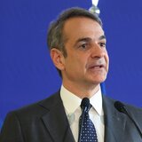 Μητσοτάκης: Αύριο τηλεοπτικό μήνυμα για ΟΠΕΚΕΠΕ - «Νέα αφετηρία για αντιπαράθεση με το βαθύ κράτος»