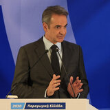 Αναβολή στο προσυνέδριο της ΝΔ στο Ηράκλειο