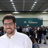 Ο Κρητικός που έκοψε πρώτος το νήμα στη νέα Κεντρική Επιτροπή του ΠΑΣΟΚ