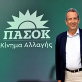 Και ο δήμαρχος Χερσονήσου υποψήφιος στο ΠΑΣΟΚ!