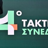 Η μάχη του σταυρού στο ΠΑΣΟΚ, οι λίστες της Κρήτης και οι μοναχικοί καβαλάρηδες!
