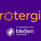 Η Protergia στο Ηράκλειο: Ημερίδα για τις προκλήσεις και το μέλλον του ξενοδοχειακού κλάδου