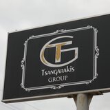 Τι υποστηρίζει η γκαλερί «Τσαγκαράκης» για την έφοδο της Αστυνομίας