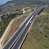 ΒΟΑΚ: 9,3 εκατ ευρώ ως προσωρινή αποζημίωση για τους ιδιοκτήτες ακινήτων που απαλλοτριώθηκαν